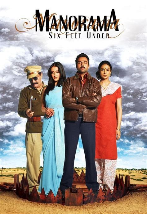 Manorama: Six Feet Under (2007) film online,Navdeep Singh,Abhay Deol,Gul Panag,Raima Sen,Sarika